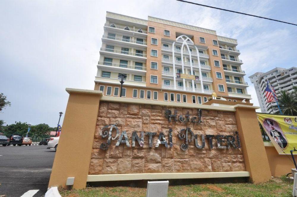 Emerald Puteri Hotel Сунгай Петани Екстериор снимка